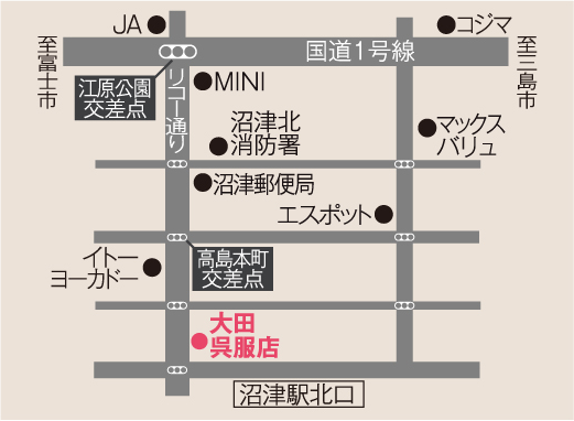 大田呉服店 map